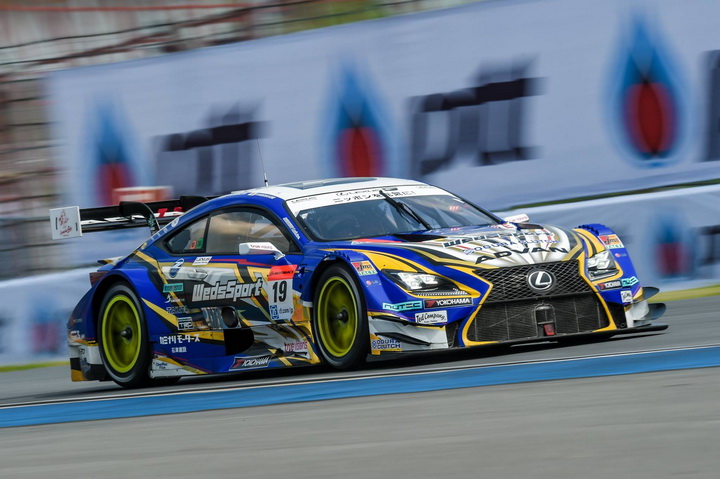 iamcar_super GT1